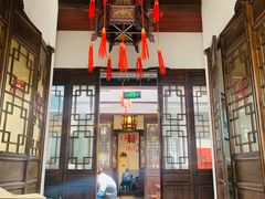 -三林本帮馆(中林街店)