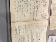 -中国航空博物馆