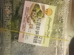 -王家沙点心店(西康路店)