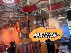 -万达广场(济南高新店)