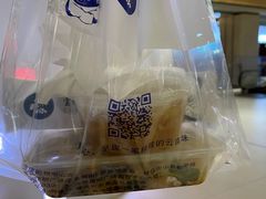 -雲物·云南小馆(好悦天地店)