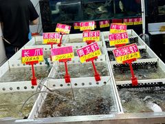 -华源餐厅·海鲜大排档(日月贝店)