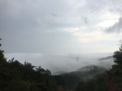 -北辰山景区