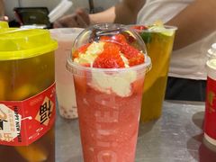 -YO!TEA有茶(坂田佳华领汇店)