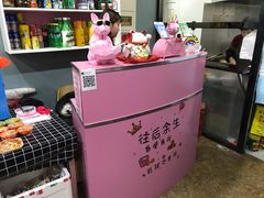 -大腕炸串(河东总店)