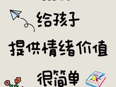 -天鹅到家·保姆月嫂育儿嫂(南开店)