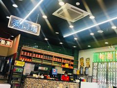 -澳门陈光记烧味饭店(万象城店)