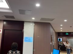 -爱康国宾体检中心(总部基地分院)