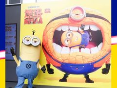 -新城市广场