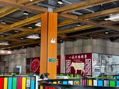 -味逍遥牛肉火锅(万江旗舰店)