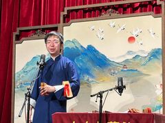 -哈哈曲艺社(西门闲亭店)