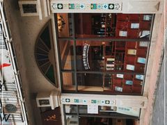 -新华书店(龙头路店)