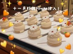 -浙江宾馆·花园餐厅·自助餐厅·茶吧