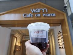 -Cafe on warm(丹霞店)