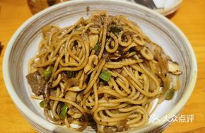 Steak Black Pepper Pasta