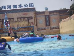 -上海玛雅海滩水公园