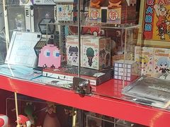 -天天玩X秋葉原日系动漫游戏中心