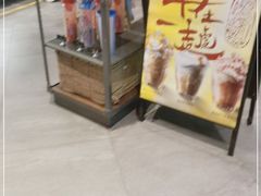 -星巴克(嘉善太平洋广场店)