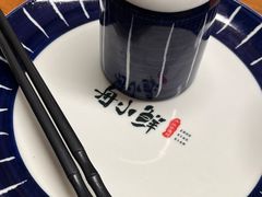 -舟小鲜·舟山小渔村(凤城四路中登广场店)
