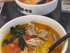 -和府捞面(天河领展广场店)