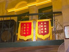 -老表记广西宵夜螺蛳鸭脚煲(西大店)