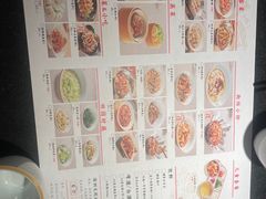 -湘阁里辣(南联锦泰城店)