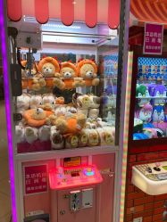 -meland亲子乐园•派对•研学(苏州悠方购物中心店)