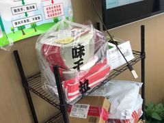 -新航道雅思托福·留学·考研培训(人民广场校区)