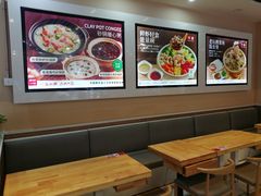 -嘉和一品粥(魏公村店)