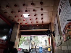 -易记皮肚面(明瓦廊店)