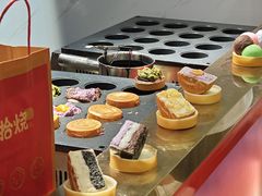 -拾烧·古法手作车轮饼(西直门凯德茂店)