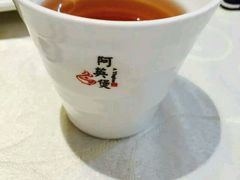 -阿英煲(凉城路店)