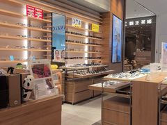 -JINS(北京凯德mall大峡谷店)