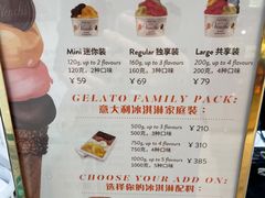 -VENCHI 闻绮(北京汉光店)