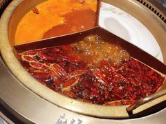 -麻路成都火锅(柏威年店)