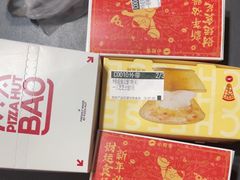 -必胜客(上地华联店)