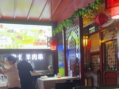 -阿西娅食府(中关村店)