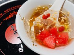 -香天下(悉尼city店)