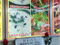 -七哥饭店好吃的客家菜(广电路店)