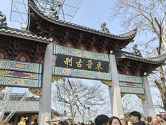 -灵顺寺