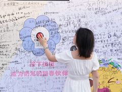 -南屏步行街