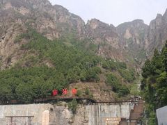 -狼牙山风景区