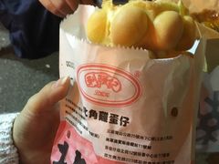 -利强记北角鸡蛋仔(弥敦道店 )