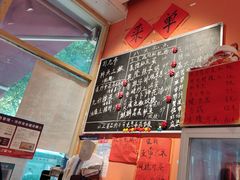 -荆九爷爆炒桥头三嫩(夫子庙店)