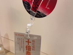 -呷哺呷哺 黄金牧场 (新辰里学清路店)