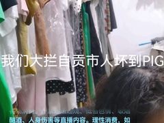 -约翰·菲茨杰拉德·肯尼迪国际机场