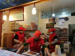 -陈建平麻花(磁器口总店)