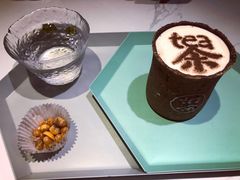 -茶是一枝花泡茶店