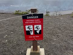 -夏威夷火山国家公园