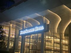 -广州四季酒店